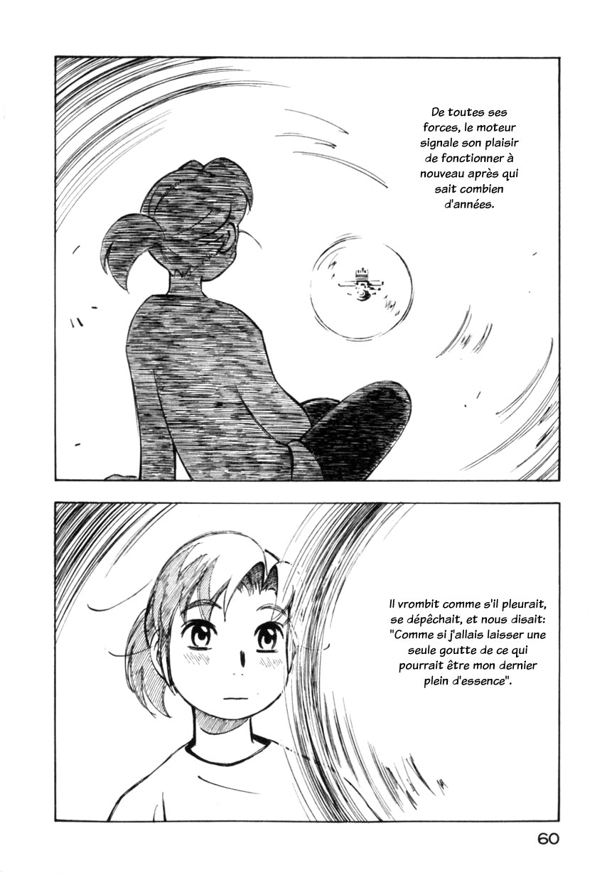 img Yokohama Kaidashi Kikou 10